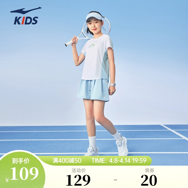 203 110 Ƕ˶װŮ2025ļ¿ʱܲ׶ȹŮ109Ԫ