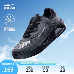 鸿星尔克板鞋小黑鞋夏季网面透气男鞋百搭休闲鞋学生黑色运动鞋子