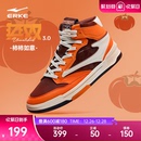 运动鞋 新款 高帮鞋 子潮流休闲鞋 鸿星尔克无双3.0板鞋 百搭男鞋 冬季