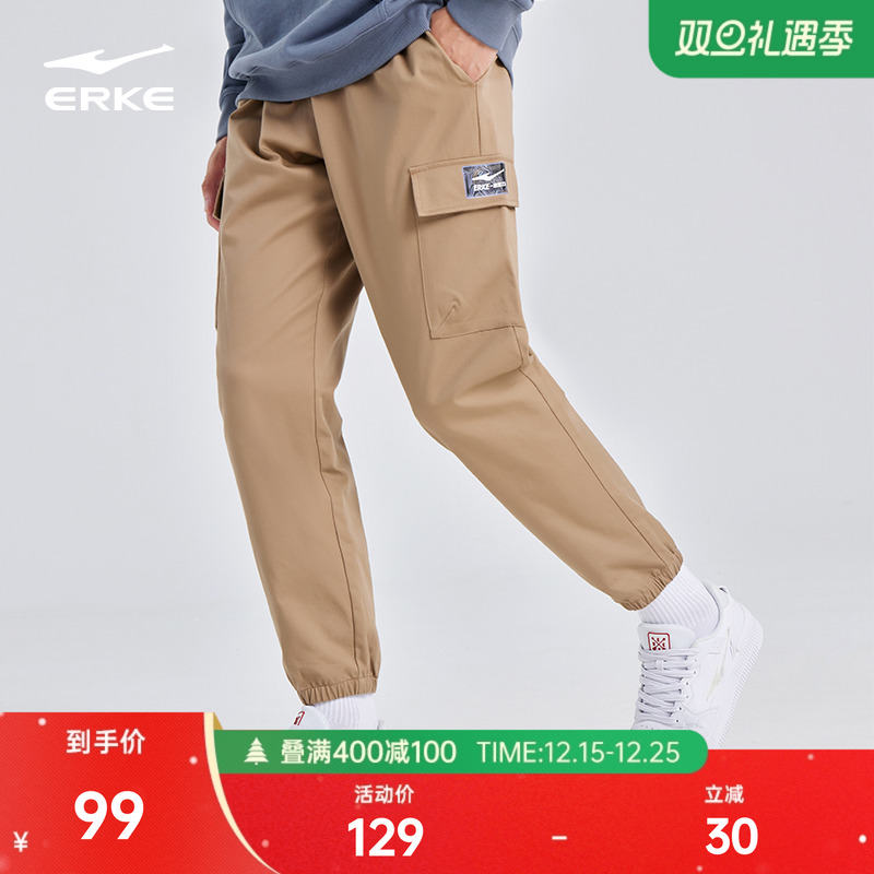 工装裤鸿星尔克国潮男