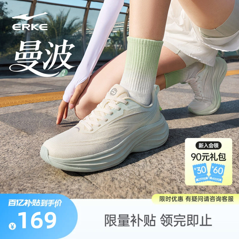 ���ڲ�����006΢����/��Ȫ�� 35 ���Ƕ��������ļ��¿�͸���ܲ�Ь 159Ԫ