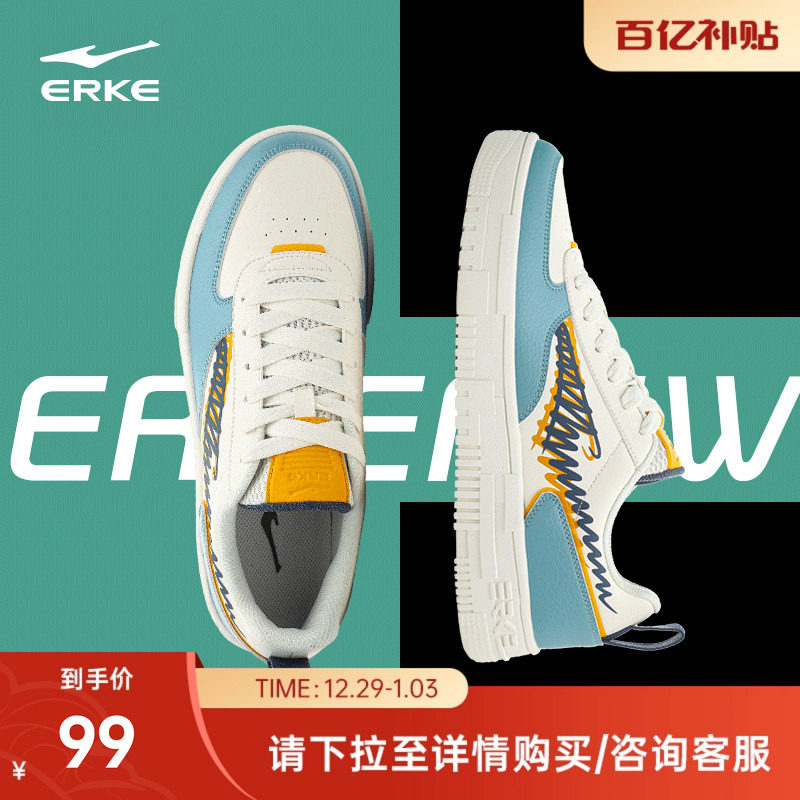 ���Ƕ��� ��Ь��Ь 2025�����¿� ����Ь ������С��Ь �˶�Ь 99Ԫ