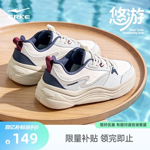 新款 板鞋 男士 悠游鸿星尔克鞋 男生厚底百搭运动鞋 春季 休闲鞋 子男鞋