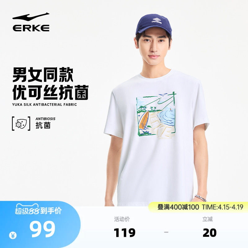 �ۻ��㣺erke/���Ƕ��˶���T���п����� M  97.81Ԫ