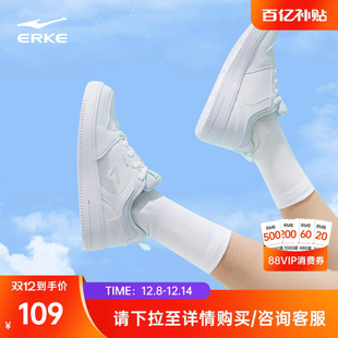 子女款 小白鞋 鸿星尔克板鞋 空军一号鞋 白色运动鞋 女冬季 厚底休闲鞋