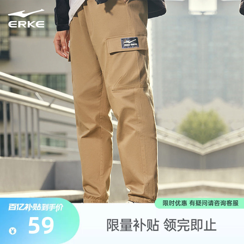 鸿星尔克工装裤男士休闲裤运动裤卡其色男生裤子青少年男裤男装