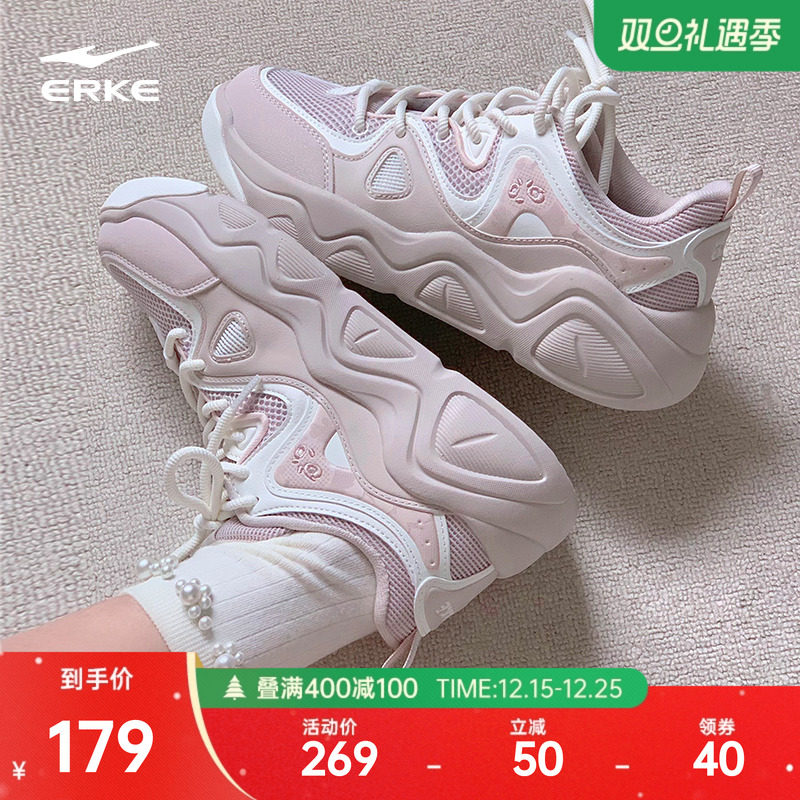 电池熊猫4鸿星尔克板鞋女鞋冬季新款透气休闲鞋子学生增高运动鞋