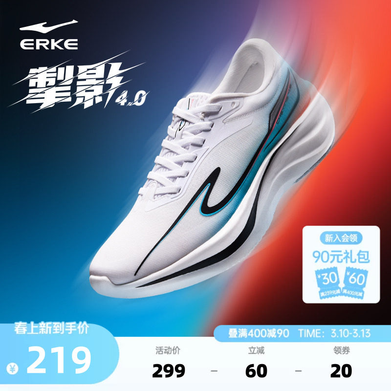 004���˰�/ӫ�������� 39 ��Ӱ4���Ƕ����ܲ�Ь���ļ��¿�͸�������˶�Ь���׼�����Ь��Ь