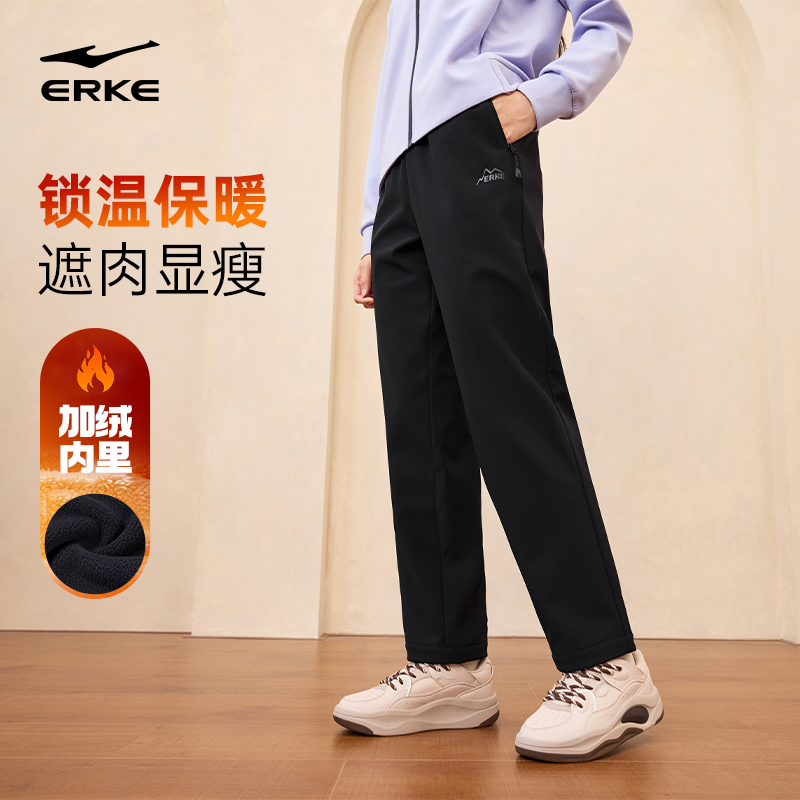 鸿星尔克运动裤女秋季新款