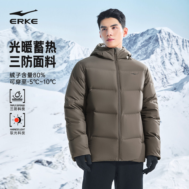 驭光3.0鸿星尔克羽绒服男2025冬季新款男士三防运动棉服夹克外