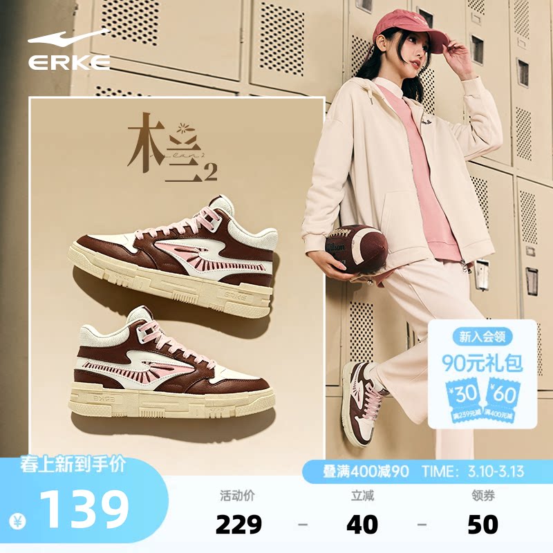 �ۻ��㣺003΢����/Ħ���� 35 ���Ƕ��˸߰��ЬŮЬ����Ь 139Ԫ