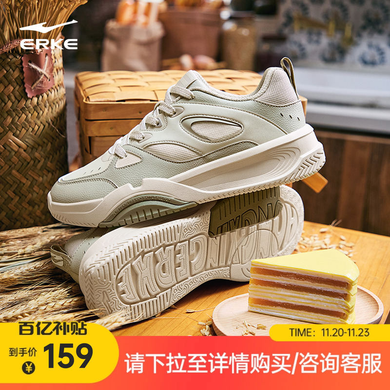 千层鸿星尔克板鞋男鞋冬季新款休闲鞋厚底鞋子学生百搭增高运动鞋