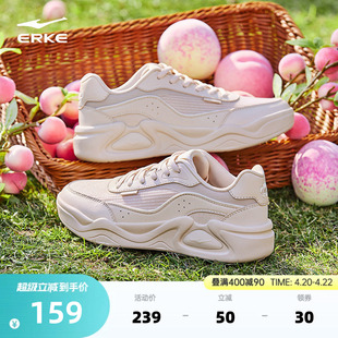 云来鸿星尔克板鞋夏季女鞋轻便百搭休闲鞋增高鞋子学生软底运动鞋