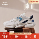 运动鞋 休闲鞋 秋冬新款 子增高老爹鞋 透气网面鞋 鸿星尔克逐光男鞋