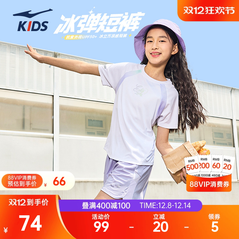 鸿星尔克女童短裤冬季薄款儿童短裤夏款外穿中大童运动休闲裤子