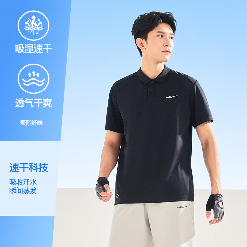 【3003】-Только черный