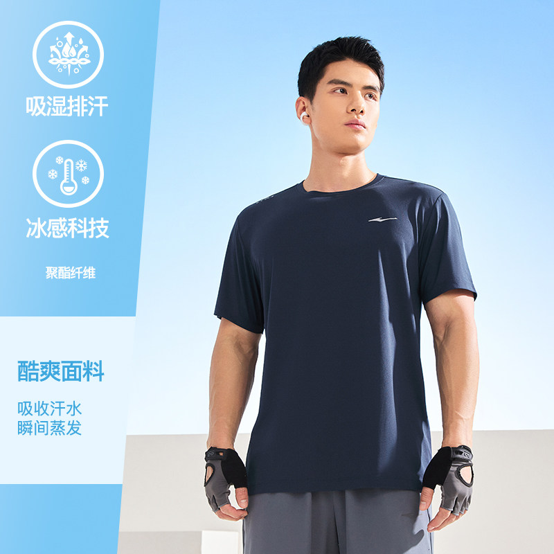 【2025】-Reef Blue