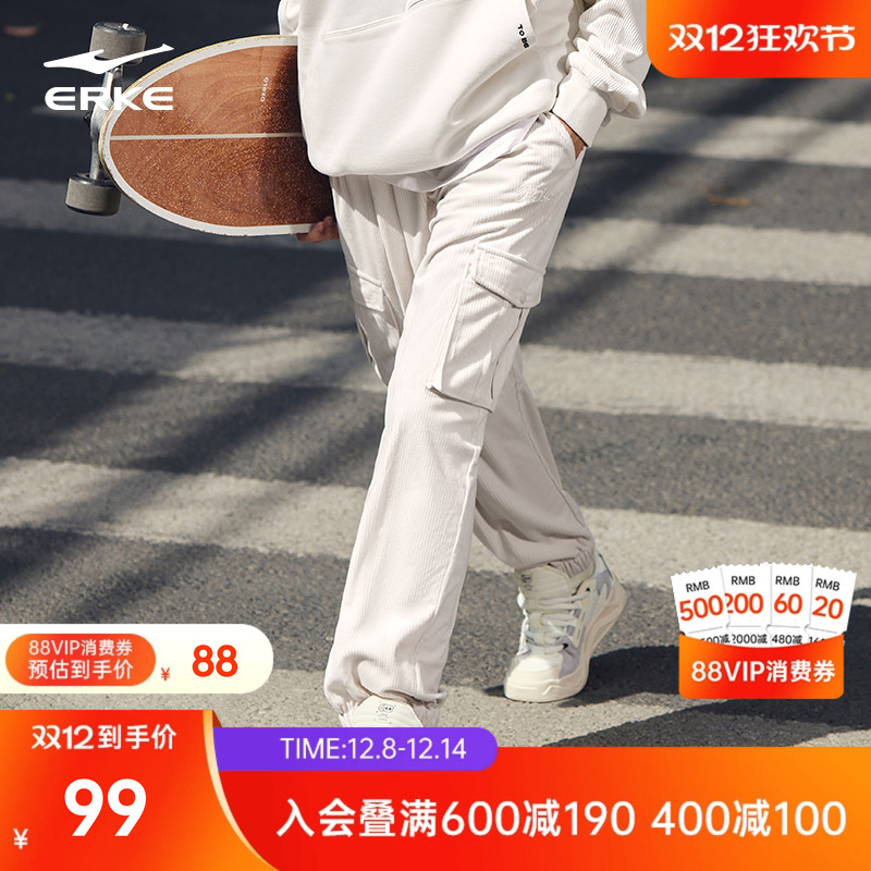 运动裤鸿星尔克透气灯芯绒女