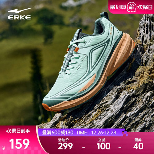 鸿星尔克纵横丨户外鞋男款