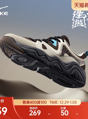 电池熊猫4鸿星尔克板鞋男鞋新款黑白色鞋子冬季运动鞋厚底休闲鞋