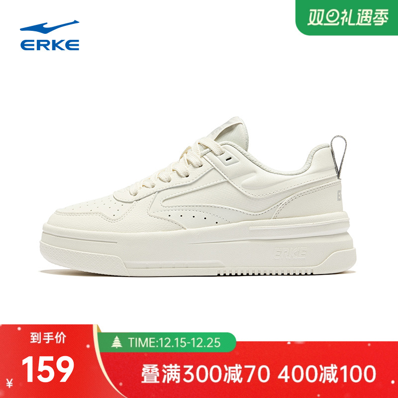 鸿星尔克女鞋厚底空军一号小白鞋