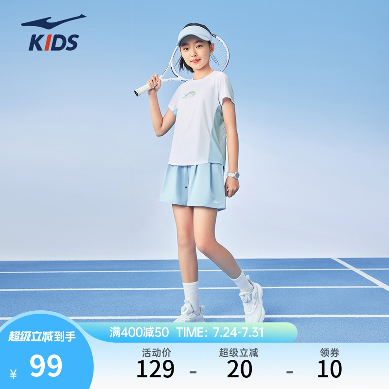 鸿星尔克运动套装女2025夏季新款时尚休闲跑步健身服两件套短裙女