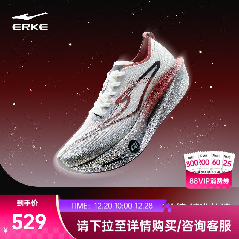 ���ɫ-΢����/���������С� 39 ���Ƕ����ƾ�3��רҵ��������Ь 529Ԫ