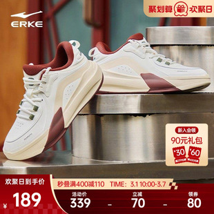 制霸3鸿星尔克男鞋板鞋春季新款休闲鞋青少年高帮运动鞋男士鞋子