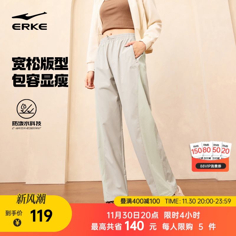 侧身拼接格纹打造身形，时尚有型