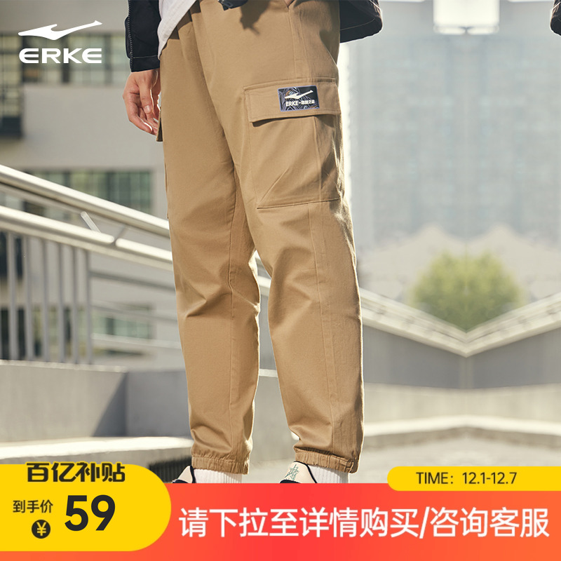 鸿星尔克男工装裤新款