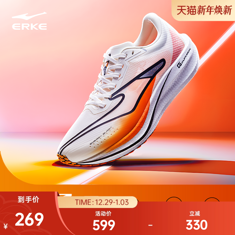 �ۻ��㣺���Ƕ��˼���2�ܲ�Ь��Ь��������ѵ���˶�Ь����������רҵ��Ь 239Ԫ