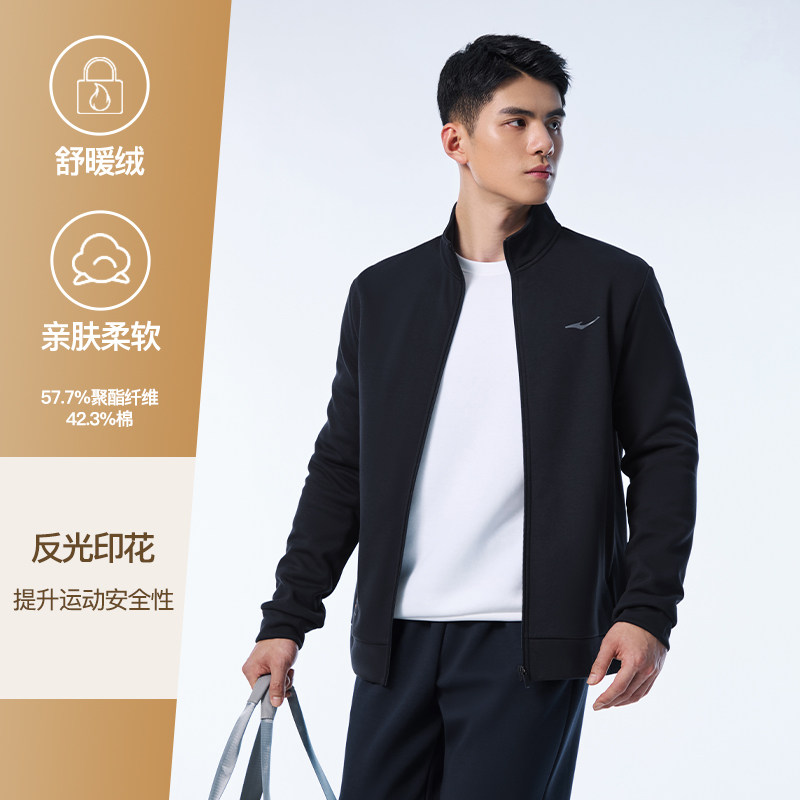 Obsidian blue plus velvet