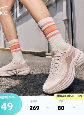 鸿星尔克曼波V2女跑步鞋夏季黑色女鞋减震轻便运动鞋软底增高鞋子