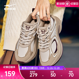 女鞋 厚底革面休闲鞋 运动鞋 软底潮流老爹鞋 秋冬季 鸿星尔克灵舞新款