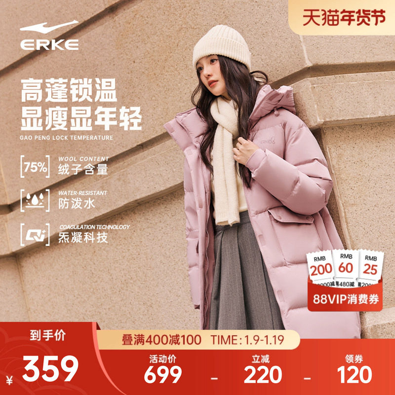 �ۻ��㣺�����Ƽ�ح���Ƕ��˳������޷�Ů�����¿�Ůʿ����ˮ���޴�������    359Ԫ