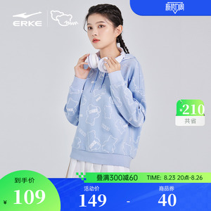 星宠丨鸿星尔克2023秋季女士休闲上衣满印宽松运动连帽卫衣帽衫女