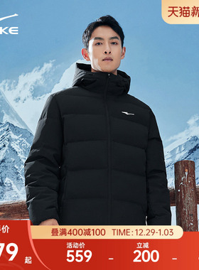 鸿星尔克羽绒服男冬季新款男士三防短款棉服夹克外套男款爸爸男装