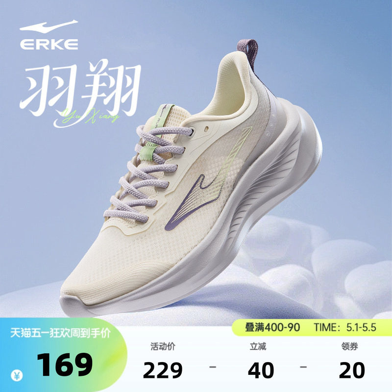 �ۻ��㣺������Ƕ���ŮЬ����004΢����/�̻��� 35  323.42Ԫ��2��(��161.71Ԫ/��)
