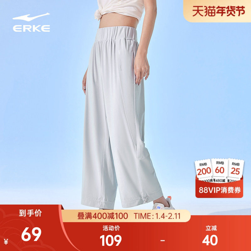 ���Ƕ����˶����＾�¿�ֱͲ���аٴ����Ů�ܲ���ŷֿ㳤���� 226Ԫ��4��(��56.5Ԫ/��)