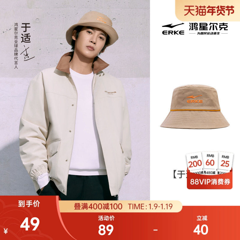 �ۻ��㣺���ʺ��Ƕ������ñŮ�ļ���ʿ��������ñ��ɫ͸��ñ��ͽ��Բ��ñ 195Ԫ��5��(��39Ԫ/��)