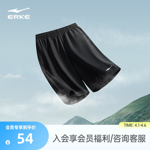 速干裤 男士 男夏季 黑色裤 子五分裤 跑步健身运动裤 鸿星尔克运动短裤