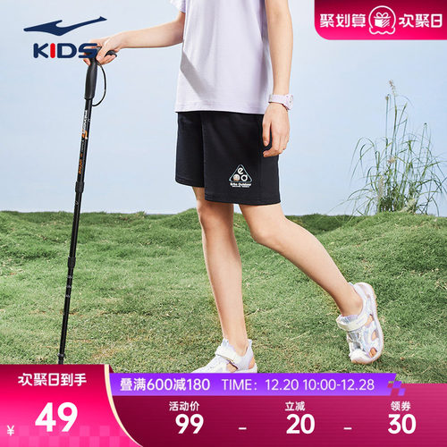 鸿星尔克童装童中性针织女童五分裤2025冬季新款男童休闲运动裤子