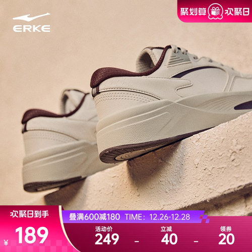 鸿星尔克女鞋板鞋冬季男休闲鞋