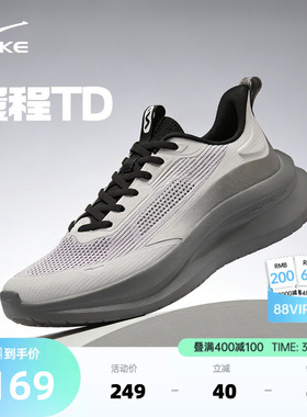 履程TD鸿星尔克鞋子休闲鞋夏季新款运动鞋软底增高男鞋透气老爹鞋