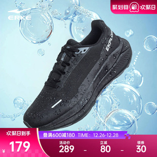 防滑运动鞋 黑色防泼水跑步鞋 子 冬季 鸿星尔克男肆野1.5户外徒步鞋