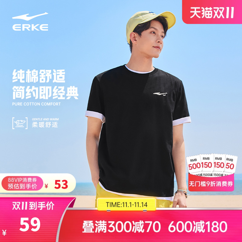 鸿星尔克t恤男夏季新款男士情侣运动纯棉短袖男款男生上衣体恤女