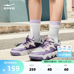 新款 鞋 子厚底增高鞋 焦点鸿星尔克板鞋 轻便运动鞋 夏季 休闲鞋 女鞋