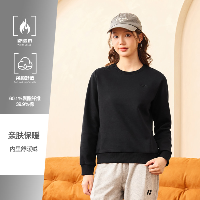 Настоящий черный плюс бархат