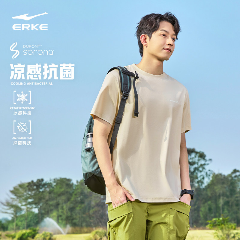 erke/鸿星尔克纯棉短袖t恤男款图片