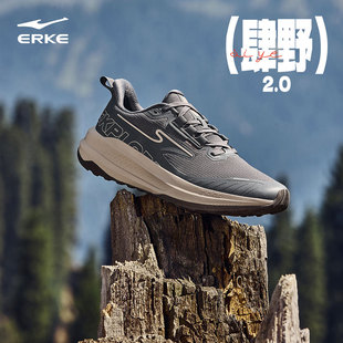 新款 冬季 登山鞋 减震防泼水运动鞋 子 鸿星尔克肆野跑步鞋 减震鞋 男鞋